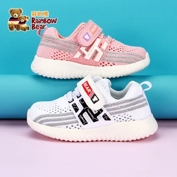 2019 New Spring Tennis Sneakers Anti-slippery Breathable Soft-soled Children shoes for Boys & Girls #R9X0710
2019 New Spring Tennis Sneakers Anti-slippery Breathable Soft-soled Children shoes for Boys & Girls #R9X0710