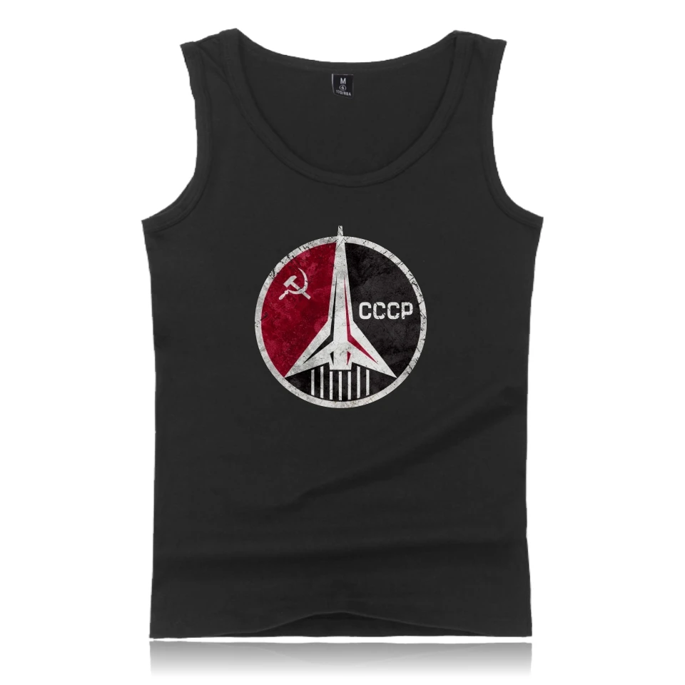 The Soviet Union Russia Cool Fashion Tank Top T-Shirt Summer Men T-shirts High Quality Fashion Cotton Comfortable T-shirts CCCP
The Soviet Union Russia Cool Fashion Tank Top T-Shirt Summer Men T-shirts High Quality Fashion Cotton Comfortable T-shirts CCCP