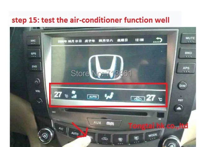 step 15.jpg