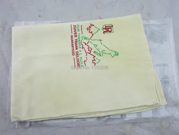 free shipping 2pcs/lot,jewelry cleaning polishing cloth,chamois cleaning cloth,gold cleaning cloth,silver cleaning cloth
free shipping 2pcs/lot,jewelry cleaning polishing cloth,chamois cleaning cloth,gold cleaning cloth,silver cleaning cloth