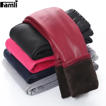 Baby Girls Winter Leggings Kids Girl Spring Warm Thick Mid Elastic Skinny Full Pencil Pants Children Solid Faux Leather Trousers
Baby Girls Winter Leggings Kids Girl Spring Warm Thick Mid Elastic Skinny Full Pencil Pants Children Solid Faux Leather Trousers
