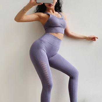 Energy Seamless Sport Suit Women Sports Bra And Tummy Control Gym Leggings Fitness Gym Clothing Hollow Out 2 Piece Yoga Set
Energy Seamless Sport Suit Women Sports Bra And Tummy Control Gym Leggings Fitness Gym Clothing Hollow Out 2 Piece Yoga Set