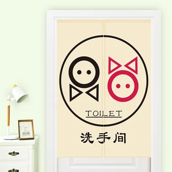 Japan style cotton Japanese door window curtain decoration hanging rest room washroom toilets
Japan style cotton Japanese door window curtain decoration hanging rest room washroom toilets