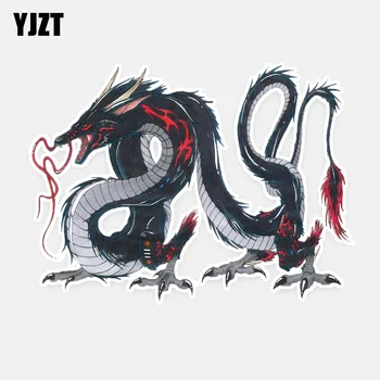 YJZT 16.5CM*12.5CM Personalized Animal Ferocious Dragon Decal Car Sticker PVC 5-1071
YJZT 16.5CM*12.5CM Personalized Animal Ferocious Dragon Decal Car Sticker PVC 5-1071