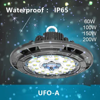Mining lamp UFO highbay LED industrial lighting 60W100W150W200W waterproof IP65 ceiling light warehouse factory lamp
Mining lamp UFO highbay LED industrial lighting 60W100W150W200W waterproof IP65 ceiling light warehouse factory lamp