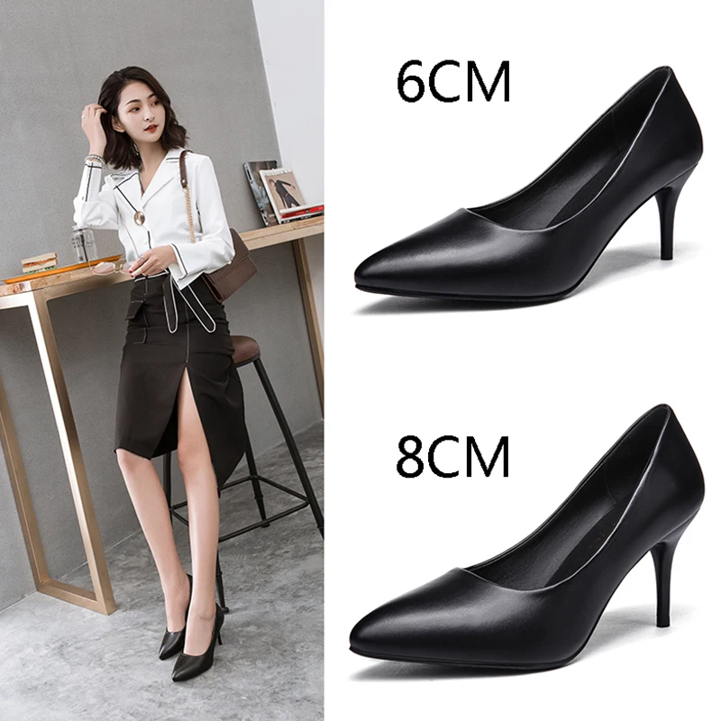 Spring work shoes black shallow mouth comfortable non-slip soft bottom pointed high heels fashion casual women's single shoes
Spring work shoes black shallow mouth comfortable non-slip soft bottom pointed high heels fashion casual women's single shoes