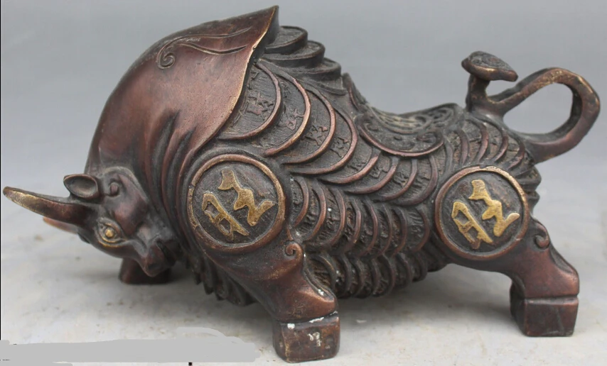 004263 9" Chinese Bronze Gilt Fengshui Zodiac Year Bull Ox Cattle Money Wealth Statue
004263 9" Chinese Bronze Gilt Fengshui Zodiac Year Bull Ox Cattle Money Wealth Statue