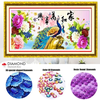 Diamond Embroidery,Full,DIY,Diamond Painting "Peony flower,peacock",Cross Stitch,Diamond Mosaic,Bead Picture,Home Decor gift
Diamond Embroidery,Full,DIY,Diamond Painting "Peony flower,peacock",Cross Stitch,Diamond Mosaic,Bead Picture,Home Decor gift
