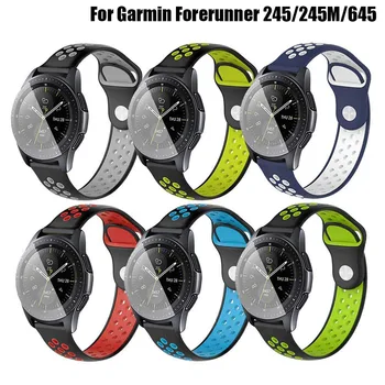 Breathable TPU Band For Garmin Forerunner 245/245M Smart Watch Soft Bracelet Wrist Strap For Garmin Forerunner 645 Accessory
Breathable TPU Band For Garmin Forerunner 245/245M Smart Watch Soft Bracelet Wrist Strap For Garmin Forerunner 645 Accessory