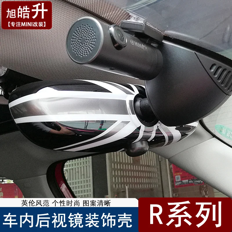 Car Rear View Mirror Case Cover Sticker Decor Car-Styling For BMW MINI Cooper JCW S One+ R55 R56 R57 R58 R59 R60 R61 Countryman
Car Rear View Mirror Case Cover Sticker Decor Car-Styling For BMW MINI Cooper JCW S One+ R55 R56 R57 R58 R59 R60 R61 Countryman