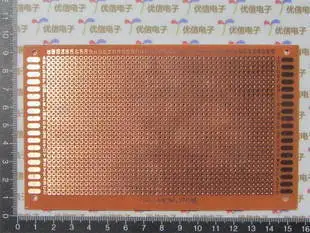 wholesale 5pcs 9x15cm PROTOTYPE 9*15cm Printed CIRCUIT PANEL SOLDER Universal PCB Board For DIY
wholesale 5pcs 9x15cm PROTOTYPE 9*15cm Printed CIRCUIT PANEL SOLDER Universal PCB Board For DIY