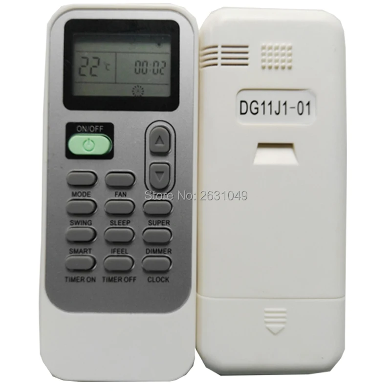 DG11J1-01-1