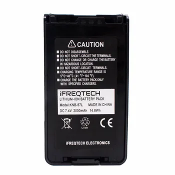 Free shipping 2000mAh KNB-57L Li-ion Battery for TK-2140/3140 TK-2160 TK-3160 NX-220 two way radio
Free shipping 2000mAh KNB-57L Li-ion Battery for TK-2140/3140 TK-2160 TK-3160 NX-220 two way radio