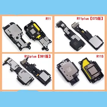 OPPO R11 R11PLUS R11S R11SP Loudspeaker Assembly Flex Cable FPC FFC Earpiece Speaker Smartphone Connector Replacement Repair
OPPO R11 R11PLUS R11S R11SP Loudspeaker Assembly Flex Cable FPC FFC Earpiece Speaker Smartphone Connector Replacement Repair
