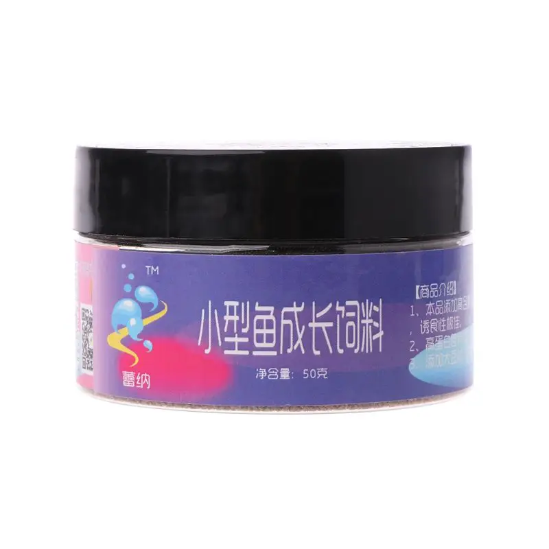Small Fish Growth Feed Aquarium Feeding Tropical Catfish Guppy Lampfish Forage Fishes Granular Food
Small Fish Growth Feed Aquarium Feeding Tropical Catfish Guppy Lampfish Forage Fishes Granular Food