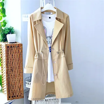 6XL 2020 New Spring Summer Long Trench Coats Women's Windbreaker Korean Nine points sleeve Large Size Women Overcoats X973
6XL 2020 New Spring Summer Long Trench Coats Women's Windbreaker Korean Nine points sleeve Large Size Women Overcoats X973