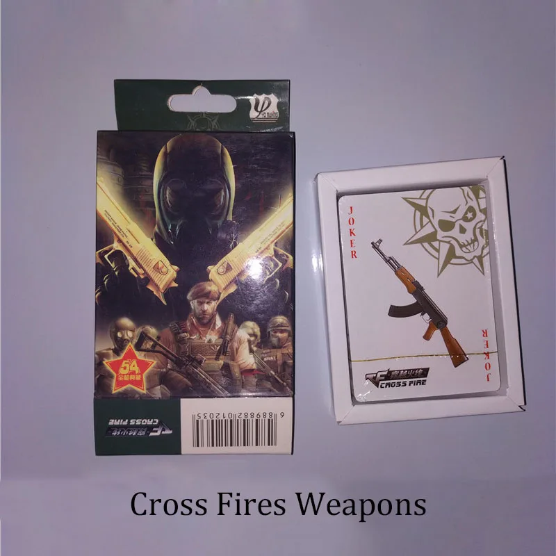 SKU-Cross Fires Weapons