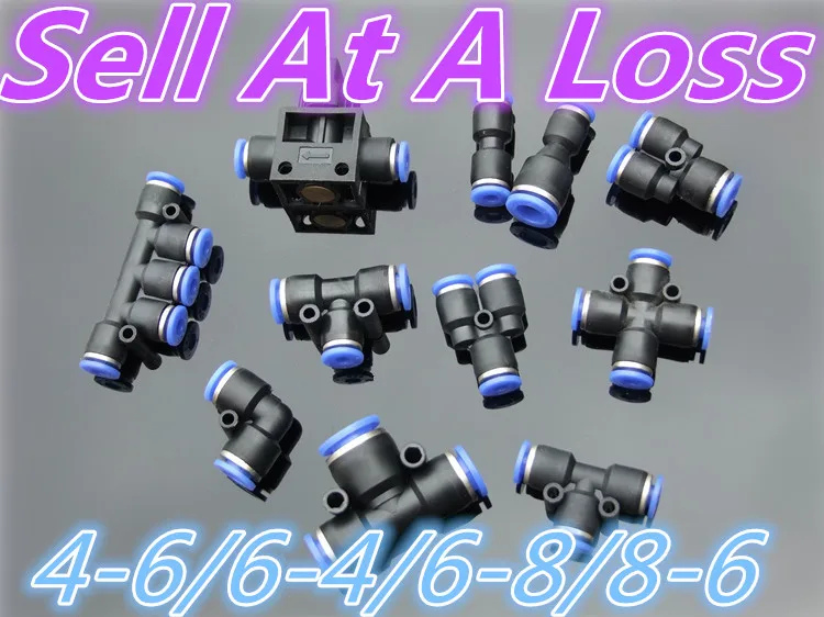 1pcs/lot K737 Plastic Pneumatic Joint 4-6/6-4/6-8/8-6 T type Tee Union Quick Swapping Connector for Rigid Tube Sell At A Loss
1pcs/lot K737 Plastic Pneumatic Joint 4-6/6-4/6-8/8-6 T type Tee Union Quick Swapping Connector for Rigid Tube Sell At A Loss