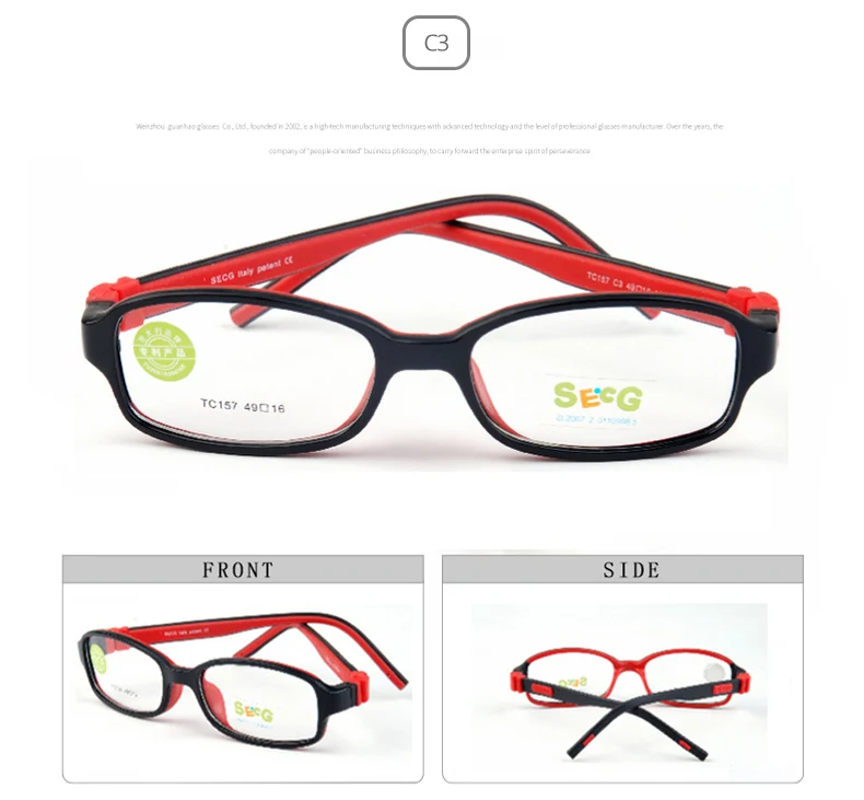 Different Colors of SECG Eyeglasses