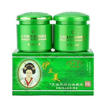 Anti-Pigment Face Whitening Cream 18G+18G Whitening Anti Freckle Melasma Bleaching Skin Care Face Cream
Anti-Pigment Face Whitening Cream 18G+18G Whitening Anti Freckle Melasma Bleaching Skin Care Face Cream