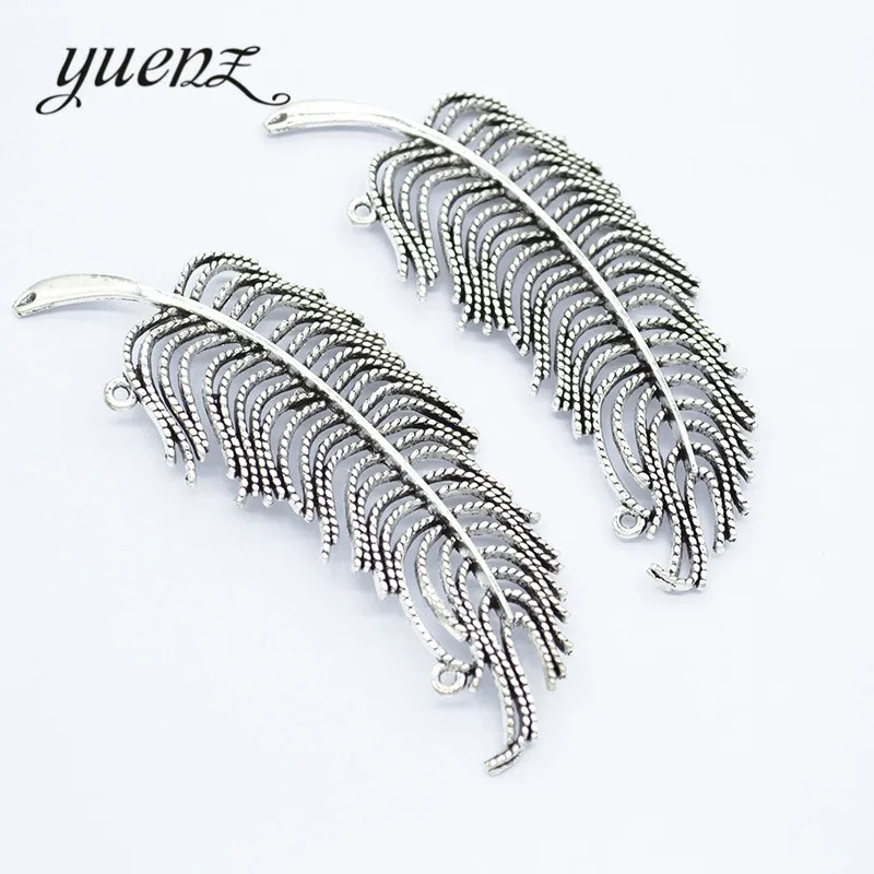 YuenZ 2pcs Antique silver Metal feather charm fit diy necklace charms jewelry making D317
YuenZ 2pcs Antique silver Metal feather charm fit diy necklace charms jewelry making D317