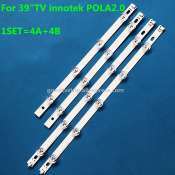 100%New and Original 8 Pieces LED Bar backlight for TV 39LN5300 LG innotek POLA 2.0 POLA2.0 39"A/B type HC390DUN-VCFP1
100%New and Original 8 Pieces LED Bar backlight for TV 39LN5300 LG innotek POLA 2.0 POLA2.0 39"A/B type HC390DUN-VCFP1