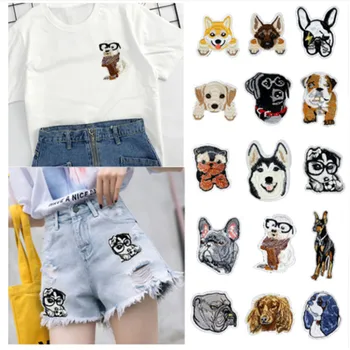 Puppy Chihuahua Shiba Dog Husky Patch For Baby's Clothing Backpack Decoration Small Applique Iron On Embroidery Patches Badge
Puppy Chihuahua Shiba Dog Husky Patch For Baby's Clothing Backpack Decoration Small Applique Iron On Embroidery Patches Badge