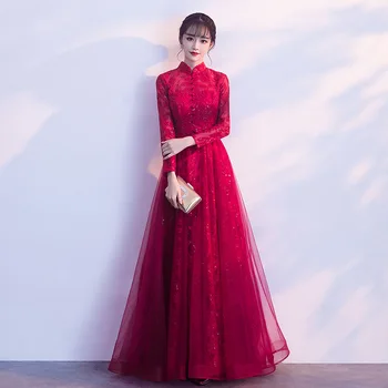 Burgundy Evening Dresses Long 2019 Winter Autumn Long Sleeve Lace Full Lace Long Sleeve Party Dresses Elegant Graduation Dresses
Burgundy Evening Dresses Long 2019 Winter Autumn Long Sleeve Lace Full Lace Long Sleeve Party Dresses Elegant Graduation Dresses