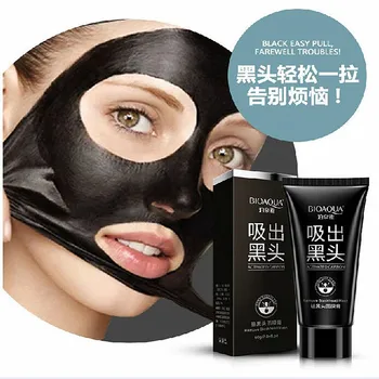 Deep Cleansing Purifying Peel off Black Mud Facial Face Mask Face Care Remove Blackhead Facial Mask Strawberry Nose Acne Remover
Deep Cleansing Purifying Peel off Black Mud Facial Face Mask Face Care Remove Blackhead Facial Mask Strawberry Nose Acne Remover