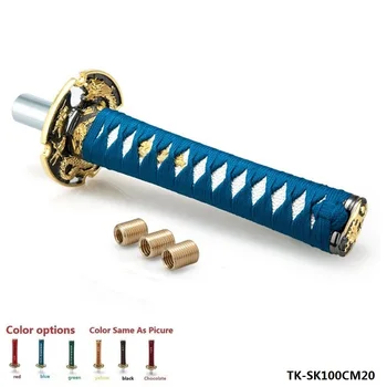 200mm Shift knob for automobile spare part Samurai Sword handle With Black Box TK-SK100CM20
200mm Shift knob for automobile spare part Samurai Sword handle With Black Box TK-SK100CM20