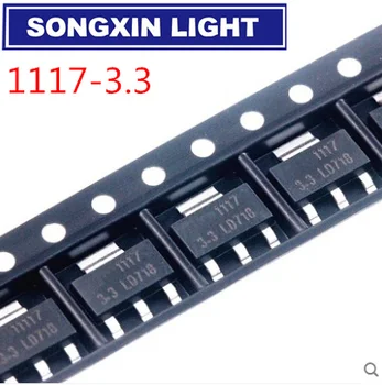 100PCS/LOT Original AMS1117-3.3 AMS1117-3.3V AMS1117 LM1117 1117 Voltage Regulator We only provide good quality
100PCS/LOT Original AMS1117-3.3 AMS1117-3.3V AMS1117 LM1117 1117 Voltage Regulator We only provide good quality