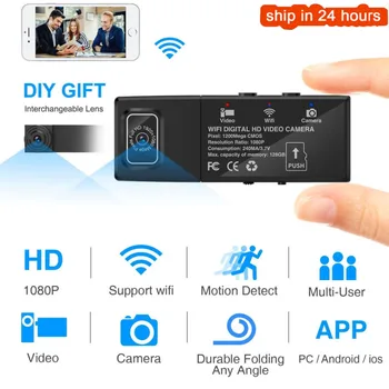 1080P HD Wireless WIFI IP Camera P2P Smart Home Security Mini Camera Motion Detection Video Record Mini Kamera body camera
1080P HD Wireless WIFI IP Camera P2P Smart Home Security Mini Camera Motion Detection Video Record Mini Kamera body camera