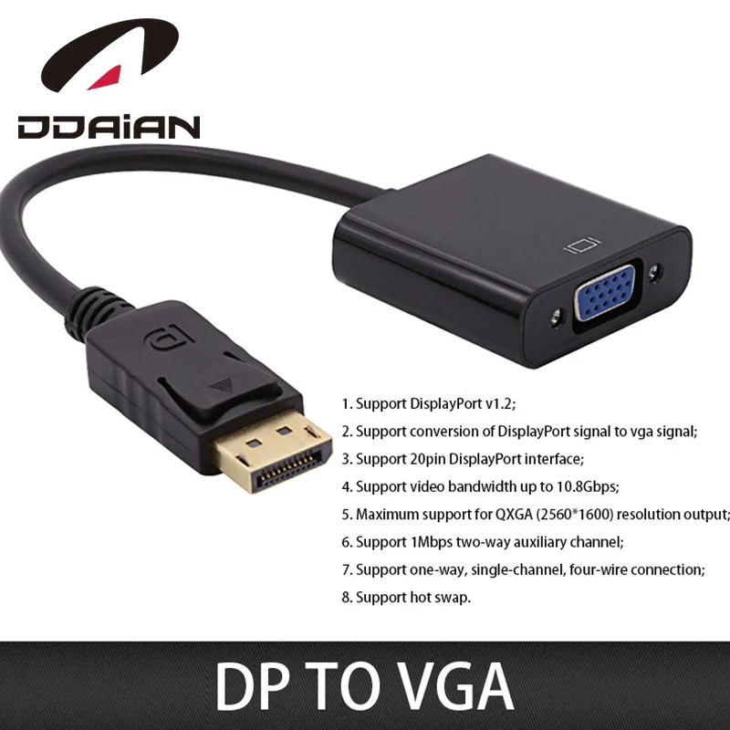 Кабель HDMI цифро аналоговый преобразователь Аудио Адаптер 2560*1600 устраняющая