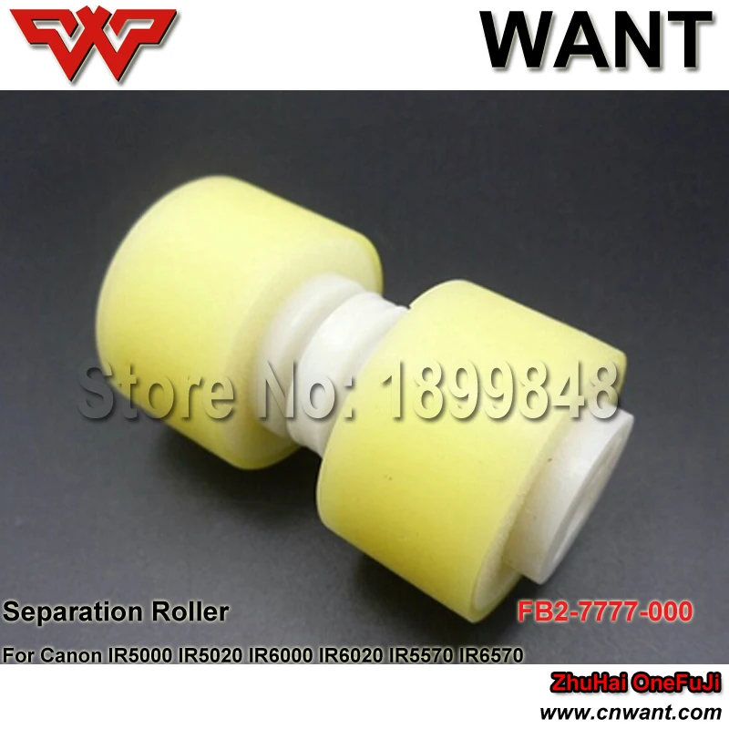 FB2-7777-000 Separation Roller For Canon IR5000 ir6000 IR5570 ir6570 IR7200 ir8500 copier parts | Компьютеры и офис