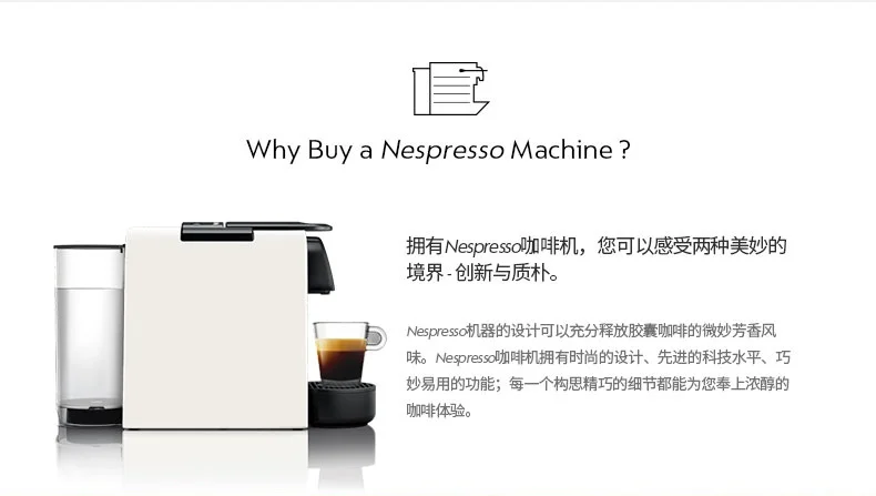 Essenza Mini C30 Black Coffee Machine Aeroccino 3 Nespresso Romania