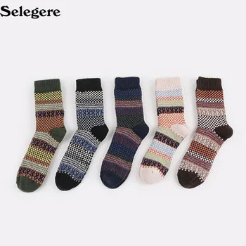 30pcs/lot Winter Thick Warm Stripe Wool Socks Casual Comfortable ethnic style Sock Business Socks
30pcs/lot Winter Thick Warm Stripe Wool Socks Casual Comfortable ethnic style Sock Business Socks