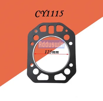 Single-cylinder water-cooled diesel engine Yan-mar CY1115 Yan-mar CY1105 cylinder head gasket cylinder bed T0302
Single-cylinder water-cooled diesel engine Yan-mar CY1115 Yan-mar CY1105 cylinder head gasket cylinder bed T0302