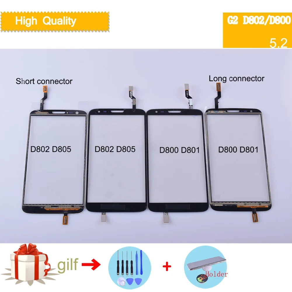 For LG Optimus G2 D802 D805 G2 D800 D801 D803 VS980 Touch Screen Touch Panel Sensor Digitizer Front Glass Outer Lens Touchscreen
For LG Optimus G2 D802 D805 G2 D800 D801 D803 VS980 Touch Screen Touch Panel Sensor Digitizer Front Glass Outer Lens Touchscreen