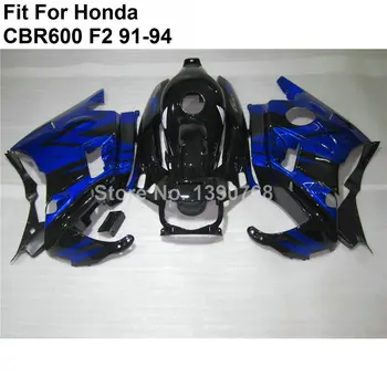 Motorcycle fairing kit for Honda CBR600 F2 blue black fairings 1991 1992 1993 1994 CBR600 F2 +7 gifts NM63
Motorcycle fairing kit for Honda CBR600 F2 blue black fairings 1991 1992 1993 1994 CBR600 F2 +7 gifts NM63