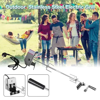 Camping BBQ Stove Electric Grill Outdoor Stainless Steel Portable Automatic Rotating Barbecue Grill
Camping BBQ Stove Electric Grill Outdoor Stainless Steel Portable Automatic Rotating Barbecue Grill