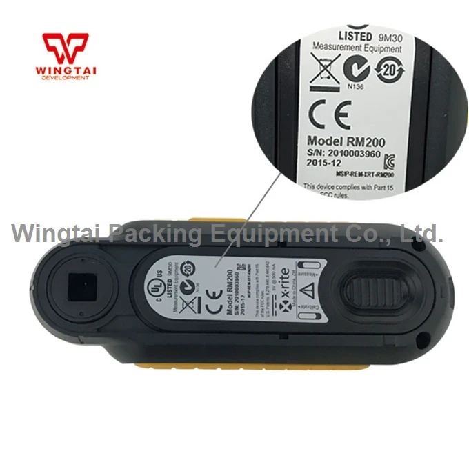 RM200QC (4)