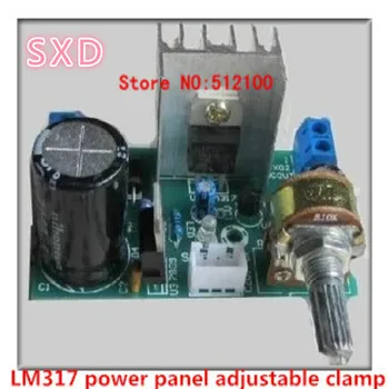 10pcs LM317 power board, adjusting plate, with protection, 2.2A 1.25V-37V, continuously adjustable DC power board, LM317
10pcs LM317 power board, adjusting plate, with protection, 2.2A 1.25V-37V, continuously adjustable DC power board, LM317