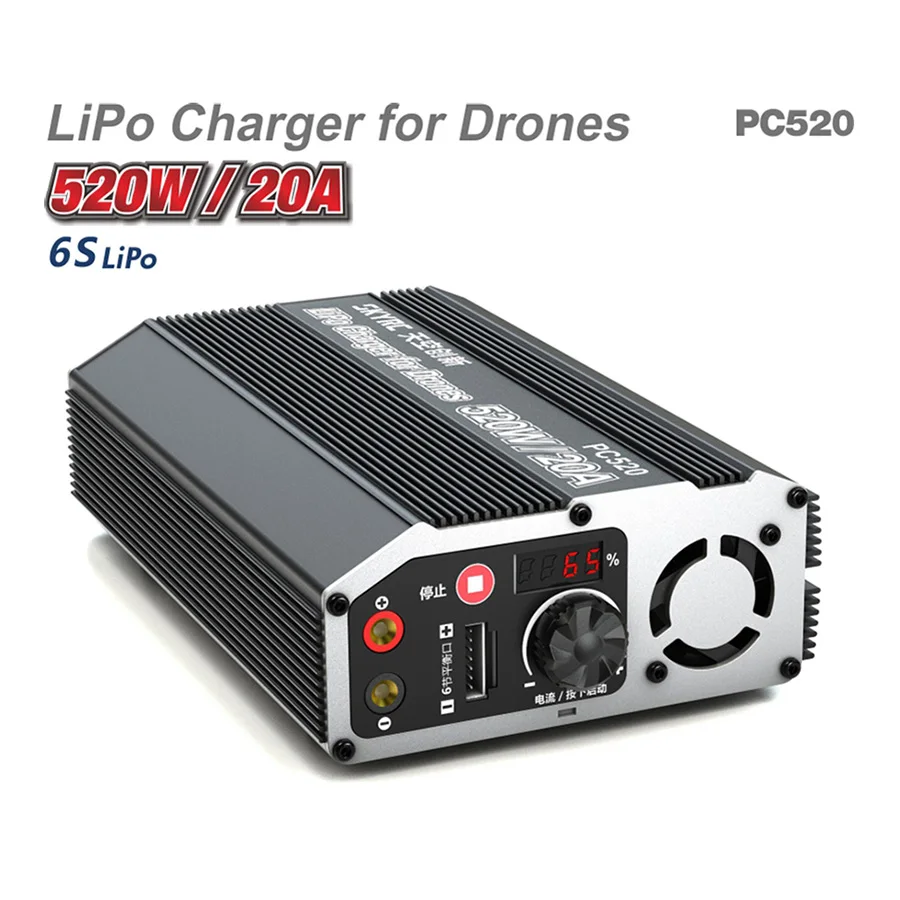 SKYRC PC520 6S 520W/20A Lipo Battery Charger Quick Charger Agricultural Plant Protection for Drones SK-100105
SKYRC PC520 6S 520W/20A Lipo Battery Charger Quick Charger Agricultural Plant Protection for Drones SK-100105