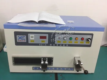 SC-5 enameled wire elongation tester 0-80% elongation, tensile strength less than 5000N direct manufacturers
SC-5 enameled wire elongation tester 0-80% elongation, tensile strength less than 5000N direct manufacturers