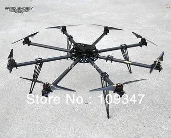 Famoushobby H002 Free shipping by DHL/Fedex + 8-Axes /Octocopter frame kit (with electrical items)
Famoushobby H002 Free shipping by DHL/Fedex + 8-Axes /Octocopter frame kit (with electrical items)