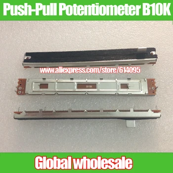 3pcs 128mm Straight Slide Push-Pull Potentiometer / Dimming Console Mixer Fader 12.8 cm Mono B10K Shank Length 8mm
3pcs 128mm Straight Slide Push-Pull Potentiometer / Dimming Console Mixer Fader 12.8 cm Mono B10K Shank Length 8mm