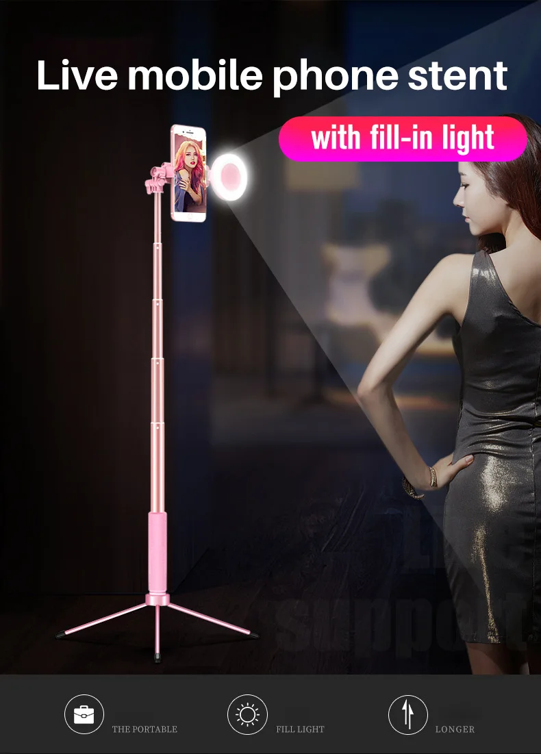 170cm/120 Bluetooth Selfie Stick Tripod with Ring Light Selfie Beauty Portrait Fill Lighting for iPhone XS 7plus H uawei P20 Pro
170cm/120 Bluetooth Selfie Stick Tripod with Ring Light Selfie Beauty Portrait Fill Lighting for iPhone XS 7plus H uawei P20 Pro