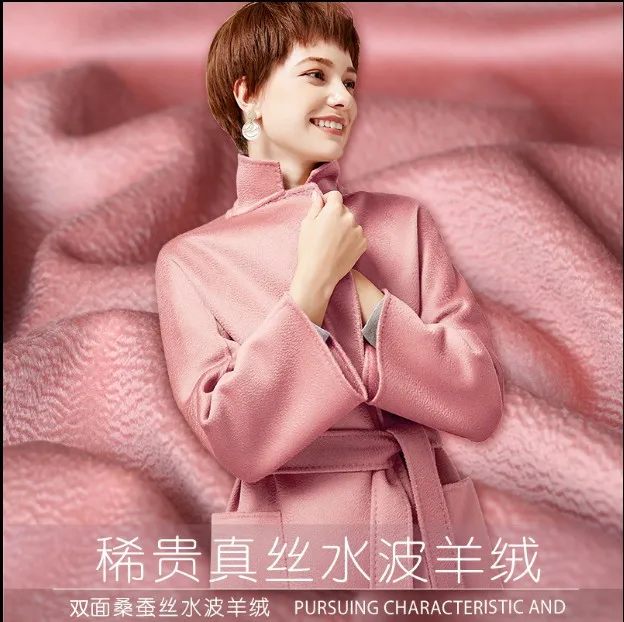 Luxury pink cashmere fabric water wave double sided silk cashmere wool fabric wholesale cashmere cloth
Luxury pink cashmere fabric water wave double sided silk cashmere wool fabric wholesale cashmere cloth