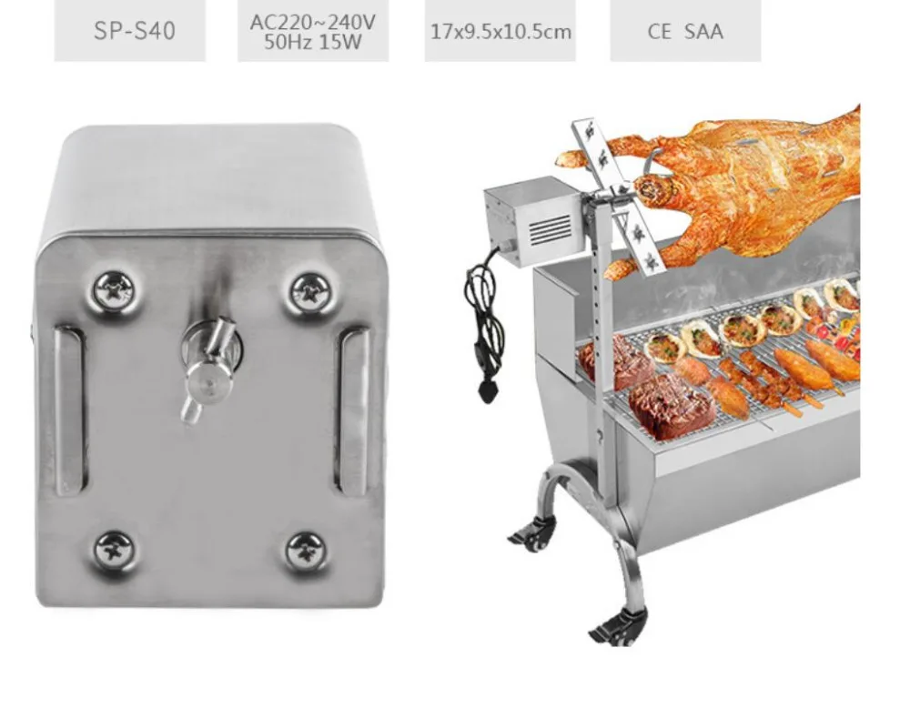 Stainless Steel 60kgs Pig Lamb Goat Chicken Charcoal BBQ Grill Roaster Spit Rotisserie Electric Motor
Stainless Steel 60kgs Pig Lamb Goat Chicken Charcoal BBQ Grill Roaster Spit Rotisserie Electric Motor