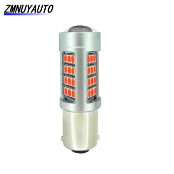 1PCS 1157 BAY15D P21/5W LED Bulb Red 39 3528SMD 2000Lm Car Signal Lights Stop Brake Reverse Tail Backup Lamp Auto 12V
1PCS 1157 BAY15D P21/5W LED Bulb Red 39 3528SMD 2000Lm Car Signal Lights Stop Brake Reverse Tail Backup Lamp Auto 12V